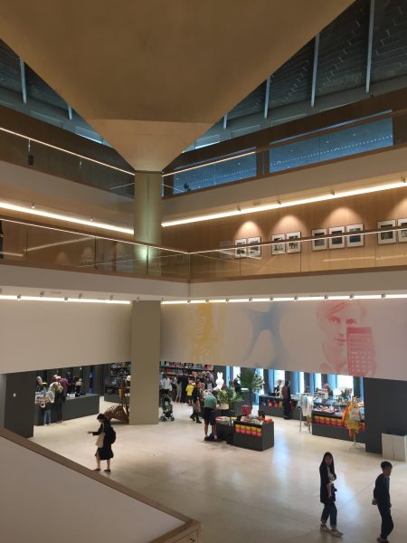 Design Museum